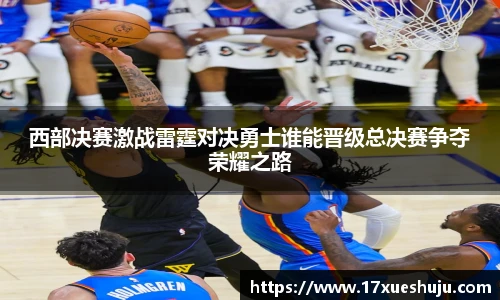 k1体育网址