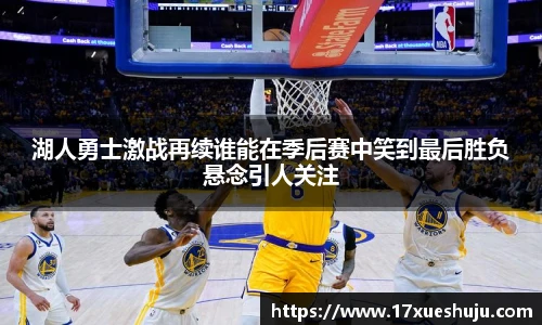k1体育网址