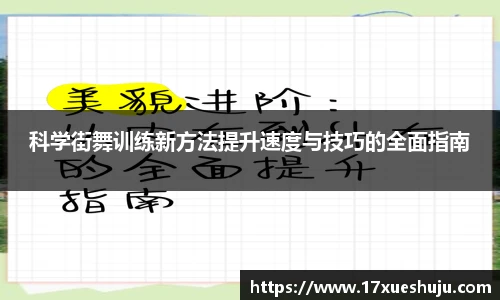 K1体育