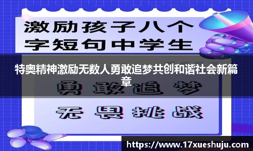 k1体育网址