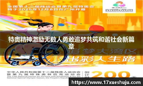 k1十年体育品牌