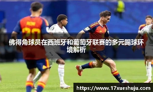 k1十年体育品牌