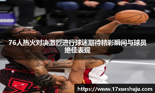 k1体育网址