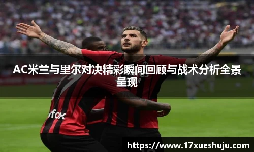K1体育